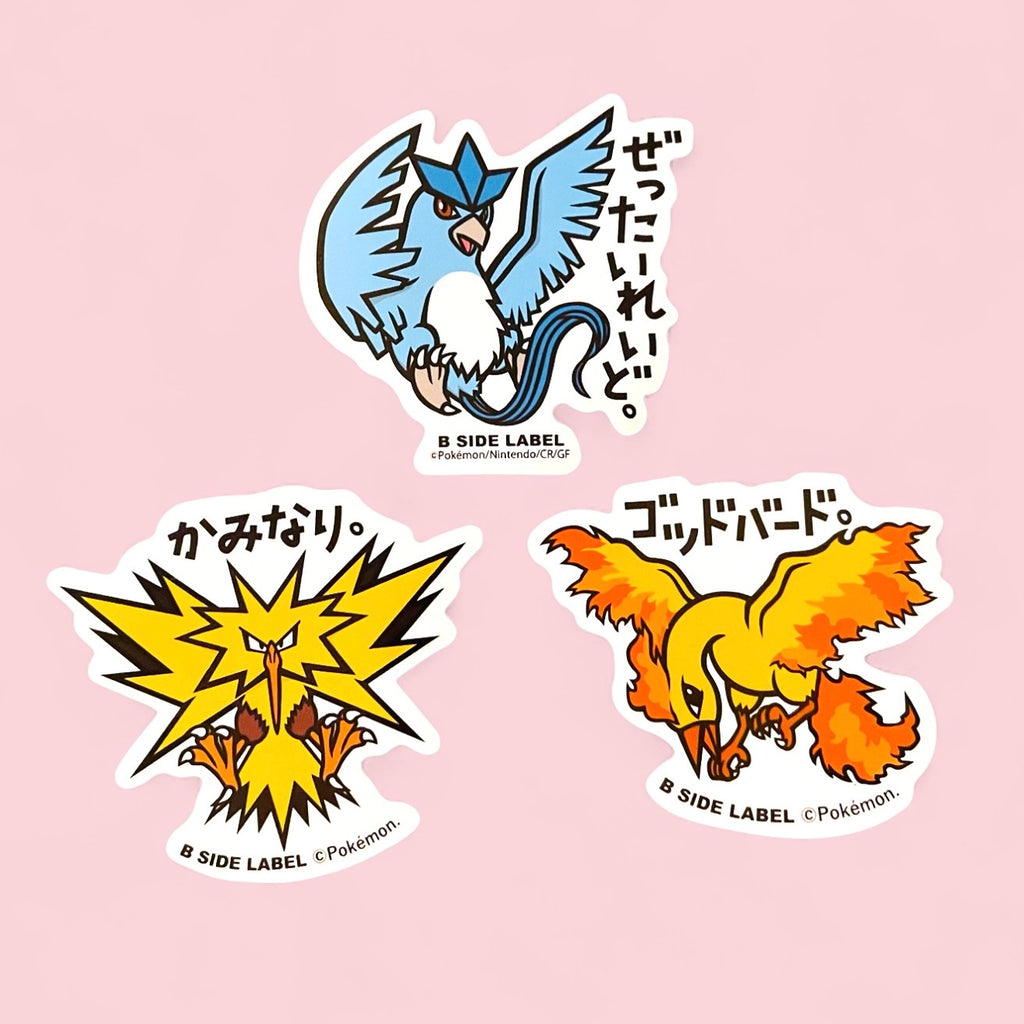 Zapdos, Articuno, and Moltres Japanese Stickers Canada